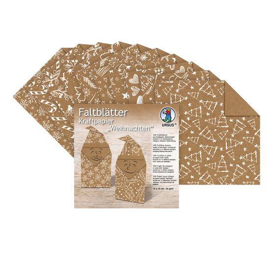 Ulotki "Świąteczny papier pakowy"