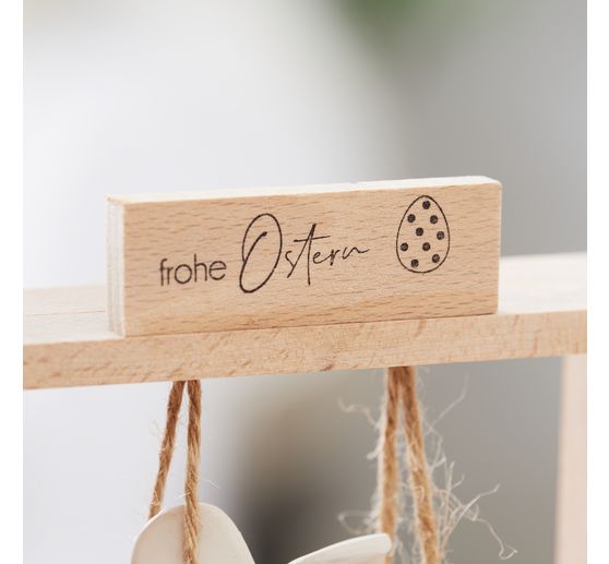 VBS Handicraft blocks