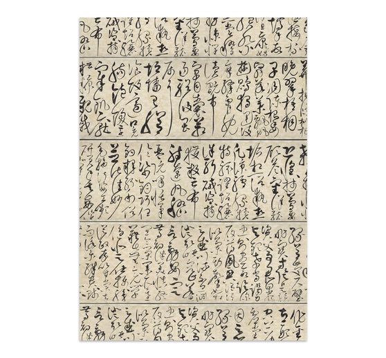 A5 Junk Journal Focus Points Stamperia "Oriental Garden"