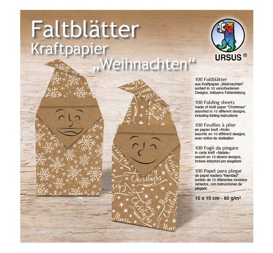 Ulotki "Świąteczny papier pakowy"