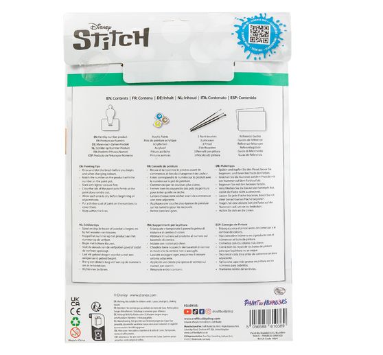 Painting by numbers "XL Buddy", 23 cm