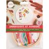 Simply Make - Embroidery By Numbers Christmas Crackers